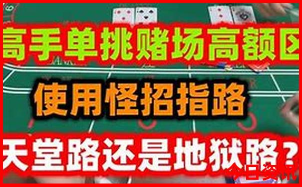 厦门旅游攻略自由行最佳线路